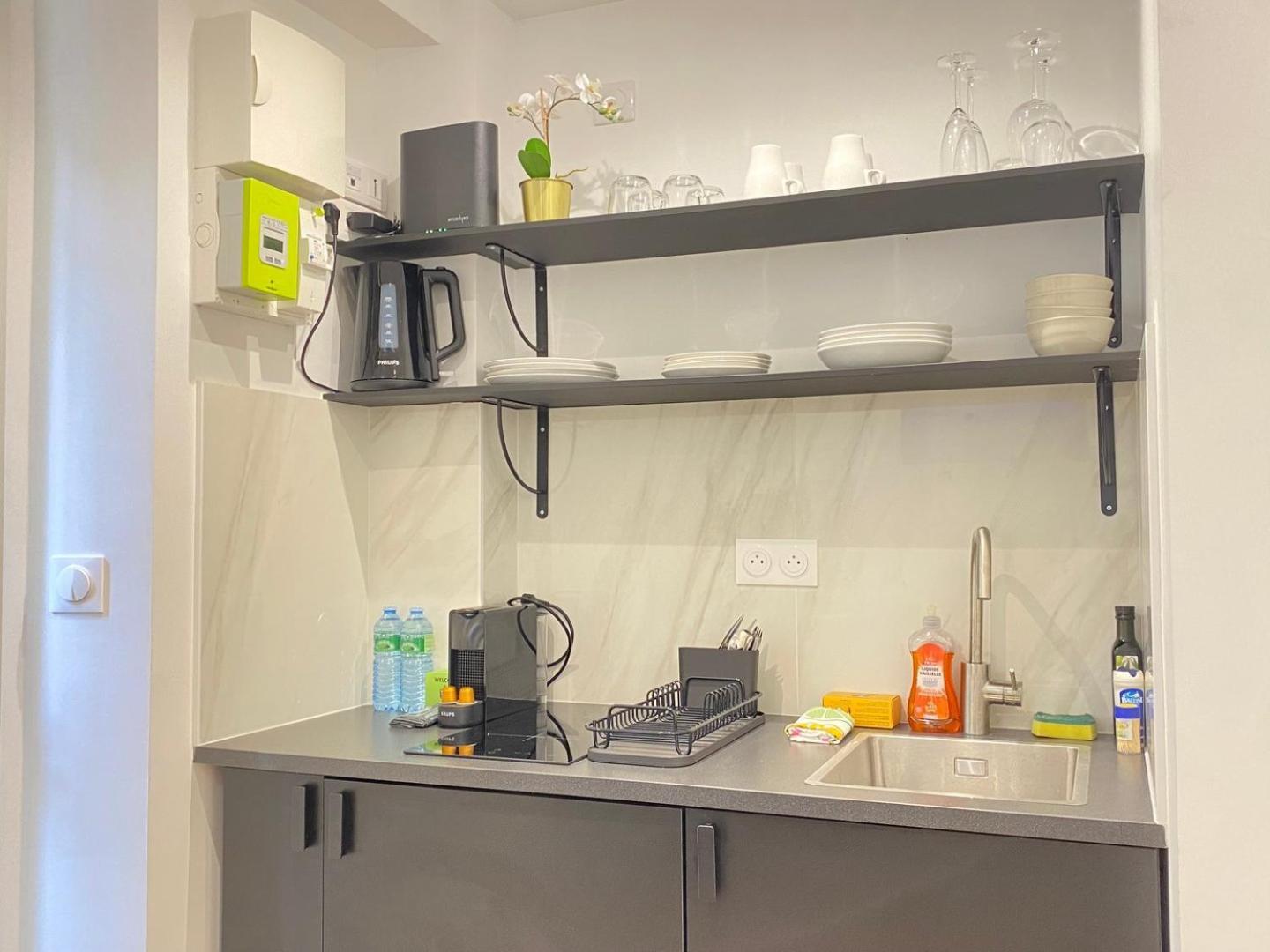 Guestready - Charming Parisian In Salpetriere