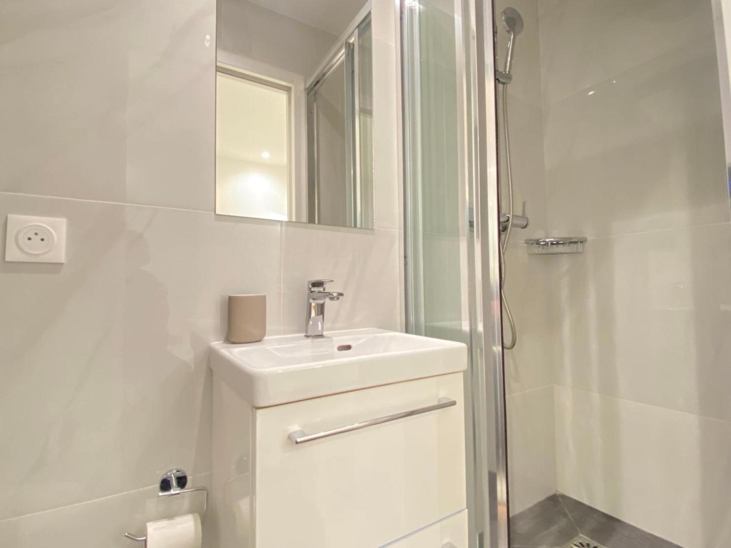 Guestready - Charming Parisian In Salpetriere * Parijs